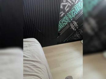 NikolaMil666 webcam model stream image