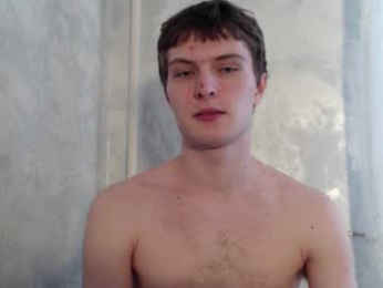 eye_of_skadi webcam model stream image