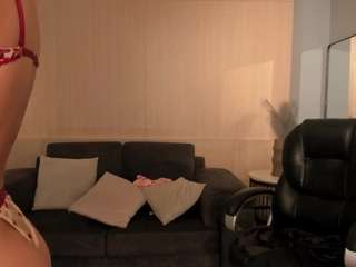 meganwest webcam model stream image