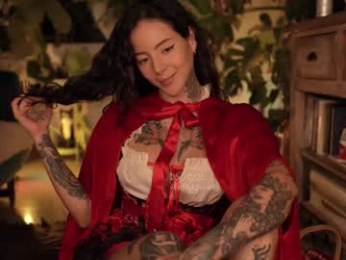 effylowell_ webcam model stream image