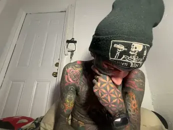 Dyskizly webcam model stream image