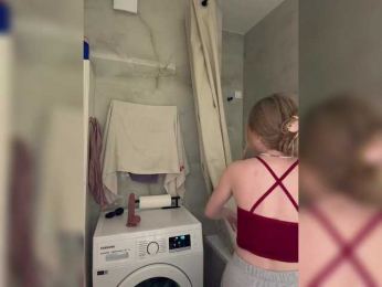 LiiBaby webcam model stream image