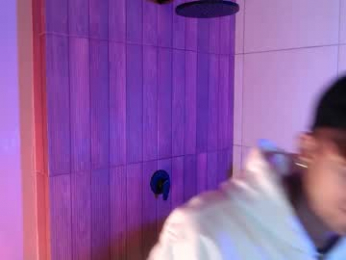 drakeneumann webcam model stream image