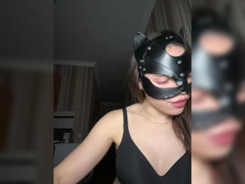 DARYASss webcam model stream image