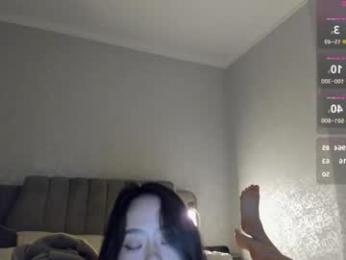 lee_chang webcam chaturbate model stream image