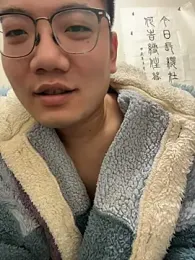 dongkun webcam model stream image