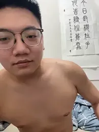 dongkun webcam model stream image