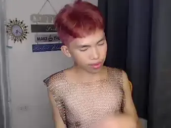 urcumjp webcam model stream image