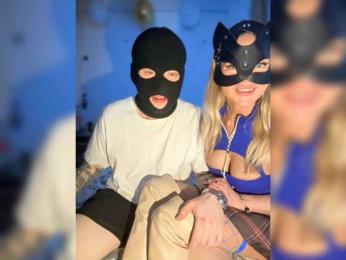 Pusydiamond webcam model stream image