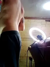 Buffshagswell webcam model stream image