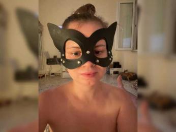 Leliia webcam model stream image