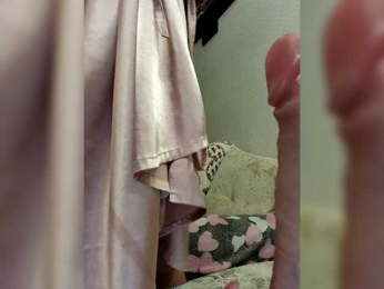 Milena88 webcam model stream image