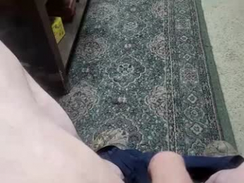 olderadventurous webcam chaturbate model stream image