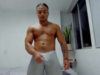 xavier_colleman webcam model stream image