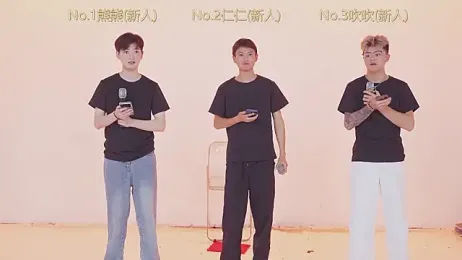 Elite_998 webcam model stream image