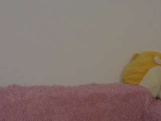 mayaster webcam model stream image