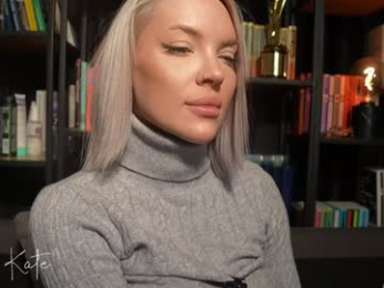 solar_kate webcam model stream image