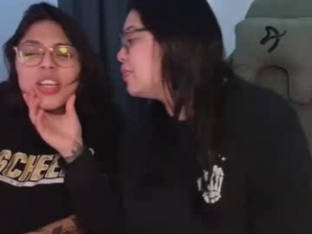 drizzypeach602 webcam model stream image