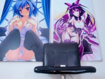 amora_sex webcam model stream image