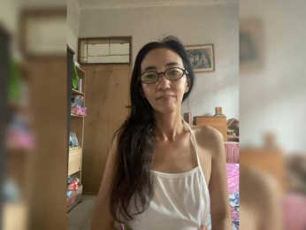 bee077 webcam model stream image