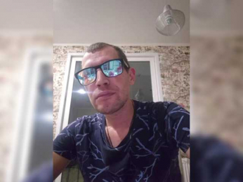 VCHELSIV webcam model stream image