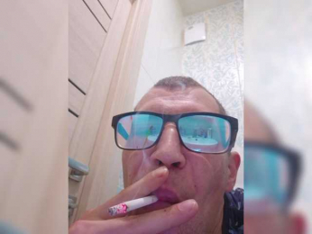 VCHELSIV webcam model stream image