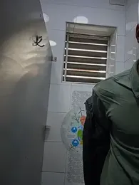 Eros_lee webcam model stream image