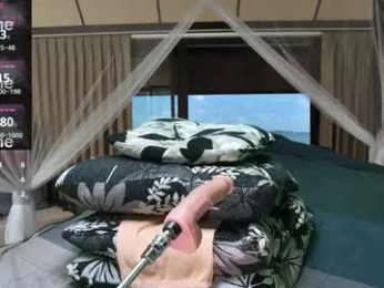 deeplyasian webcam model stream image