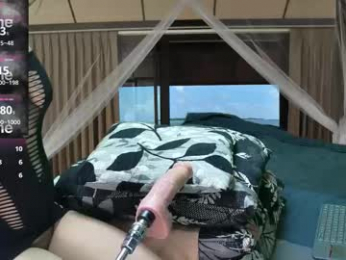 deeplyasian webcam model stream image