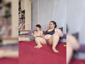 Damn-angel webcam model stream image