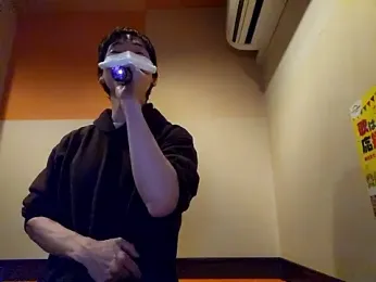 sweets_danshi webcam model stream image