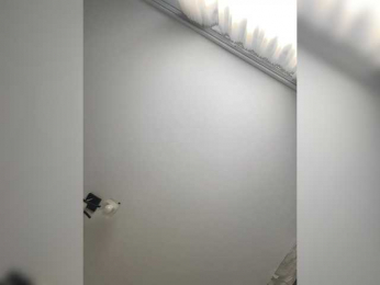 KatrinZeta webcam model stream image