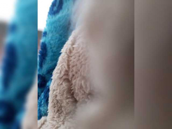 Ice_Ice_Baby webcam bongacams model stream image