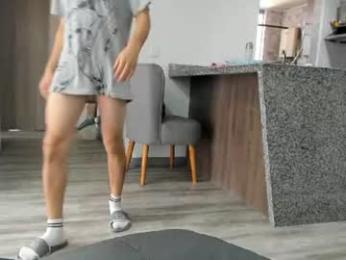 adan_eva960 webcam model stream image
