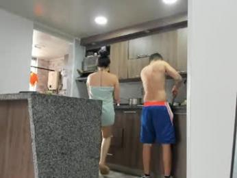 adan_eva960 webcam model stream image