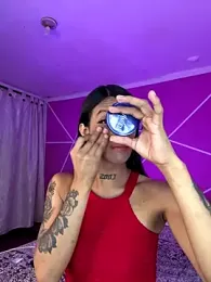 Ortegakim webcam model stream image