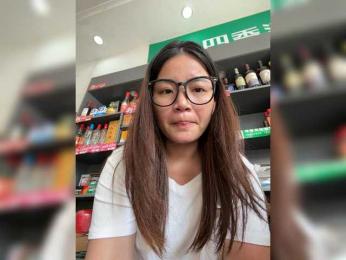 zrbf888 webcam bongacams model stream image