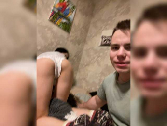 sugargirl777 webcam bongacams model stream image