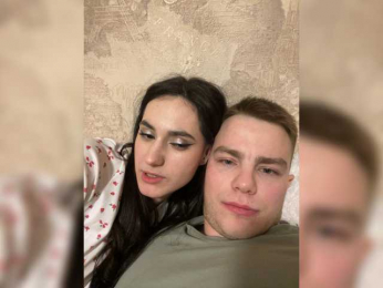 sugargirl777 webcam bongacams model stream image