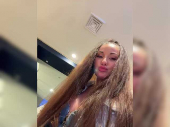 __Baby__ webcam model stream image