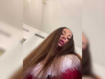 __Baby__ webcam model stream image