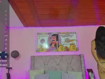 andromedashine webcam model stream image