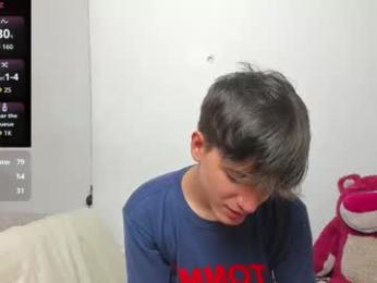 naim_theking webcam model stream image