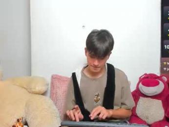 naim_theking webcam model stream image