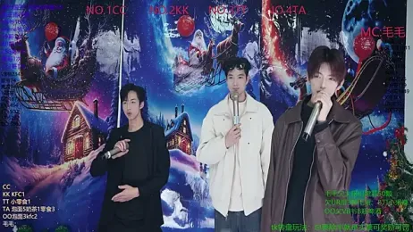 sweetboys666 webcam stripchat model stream image