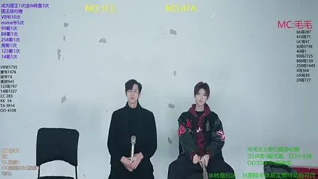 sweetboys666 webcam stripchat model stream image