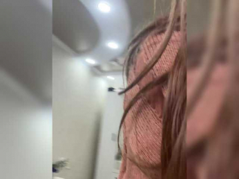 LornaParty webcam model stream image