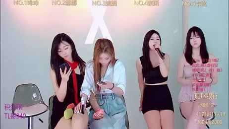 LC_888 webcam stripchat model stream image