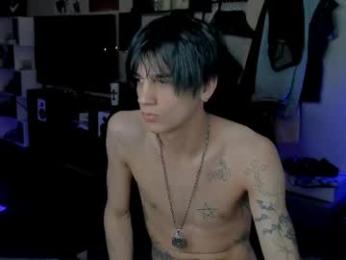 davisross webcam model stream image