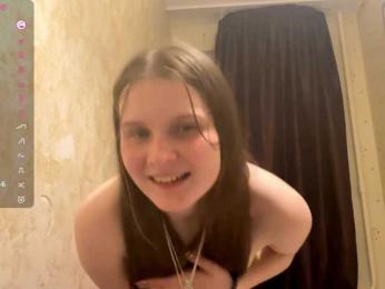 KiaraBasbas webcam bongacams model stream image
